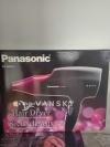 50刀-全套带包装Panasonic负离子柔顺吹风机