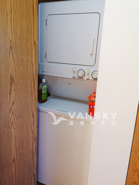 230329135732_7laundry.jpg