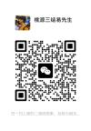 又是天冷的一年，诚邀朋友喝酒吃火锅