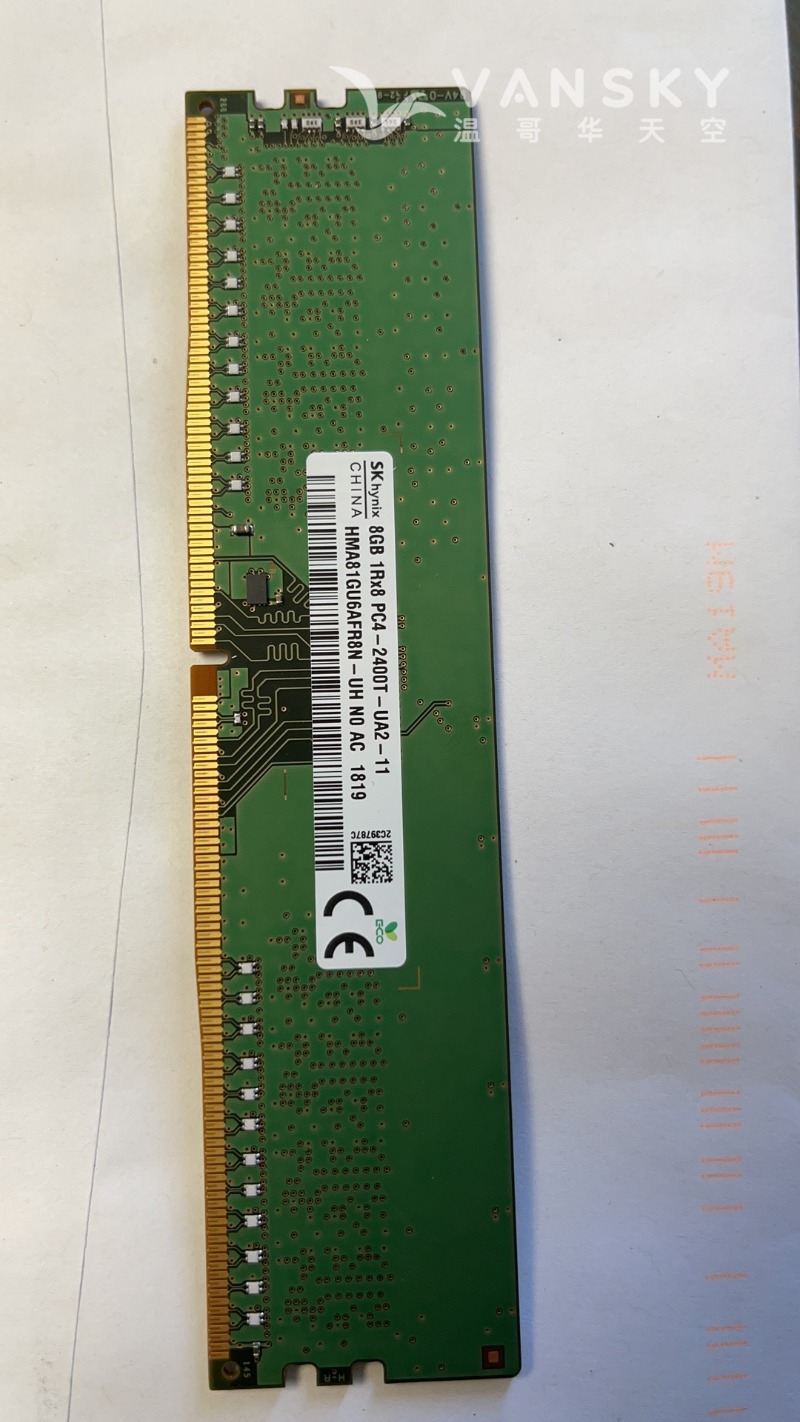 230603163513_DDR4-1.jpg