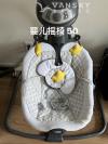 转9成新婴儿摇椅 哄睡rmd