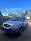 2003年CRV 精品车况