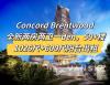 Concord Brentwood sub penthouse 2房2卫1den