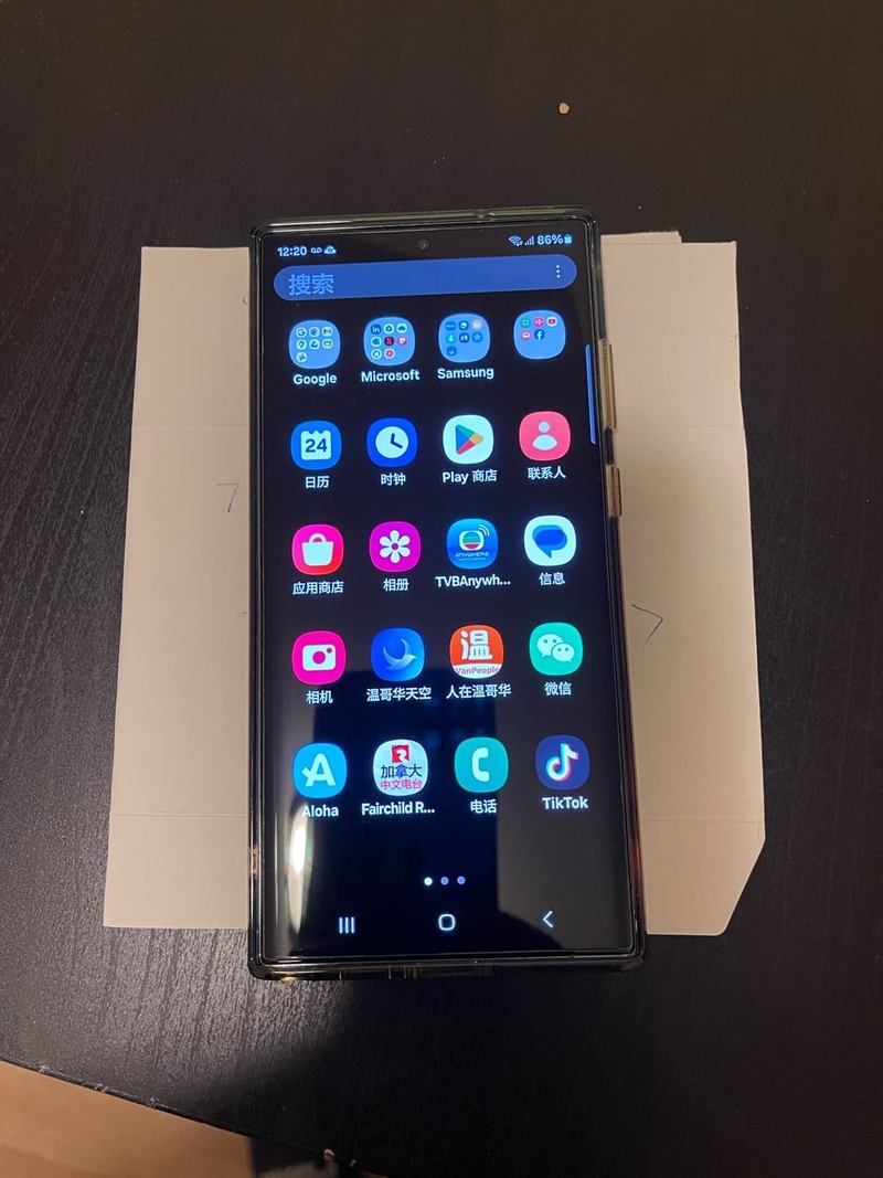 99新国行双卡三星S23ultra256gb