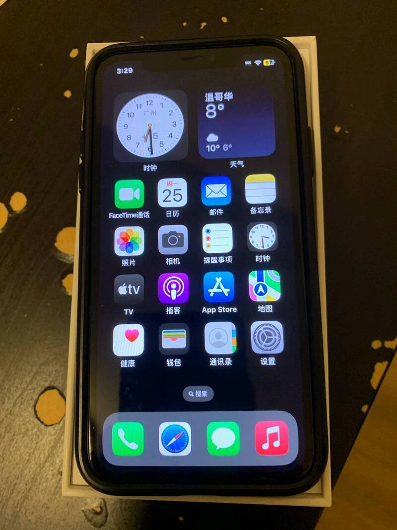 99,新双卡三星23ultra256gb