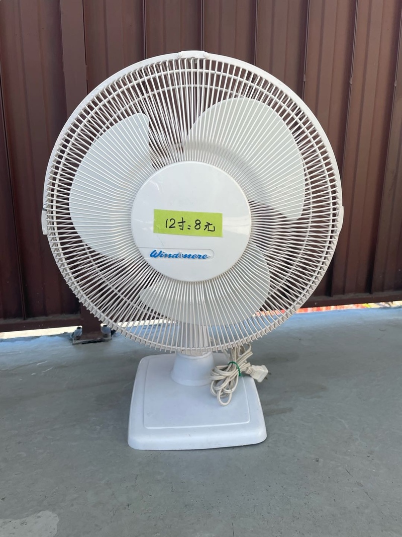 闲置家用风扇