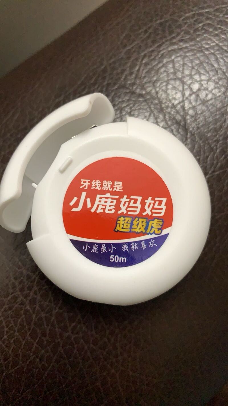 10月2号从温哥华回广州可带文件