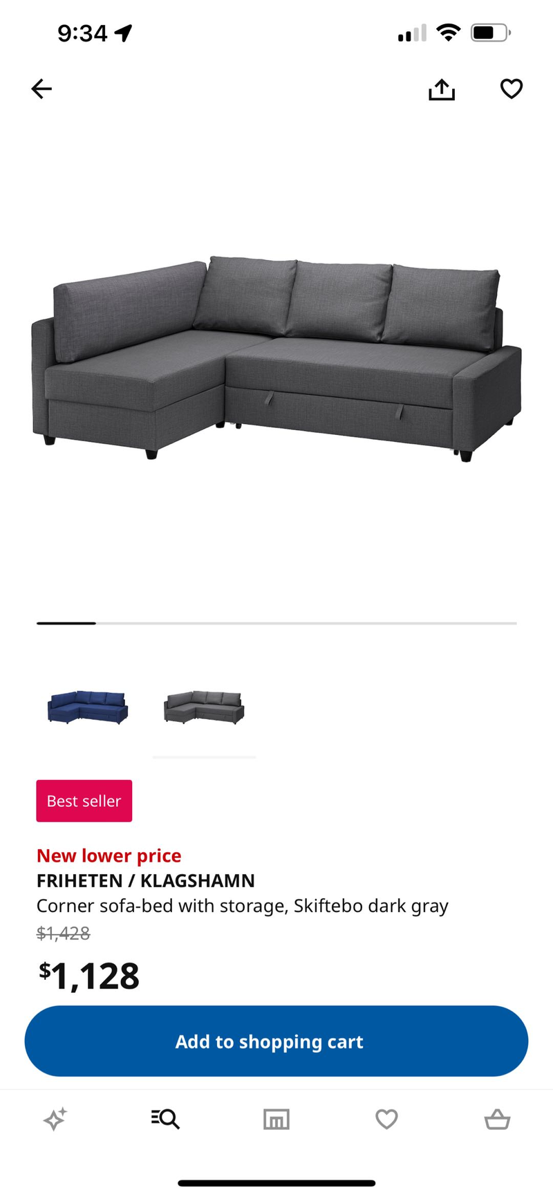 宜家沙发bby免费自取