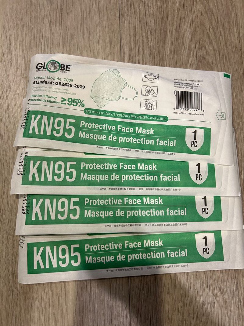 KN95口罩