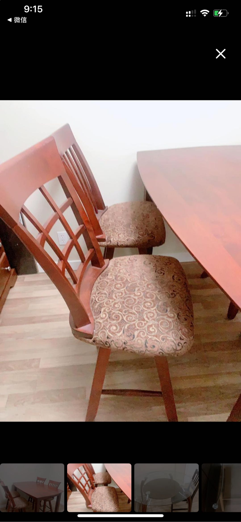 实木餐桌➕4把高脚靠背转椅