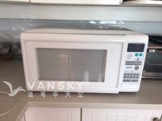 240720120931_microwave1.jpg