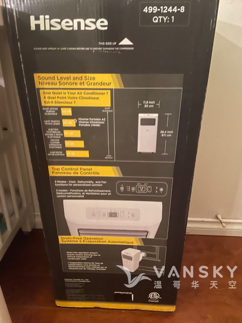 全新海信便携式空调机