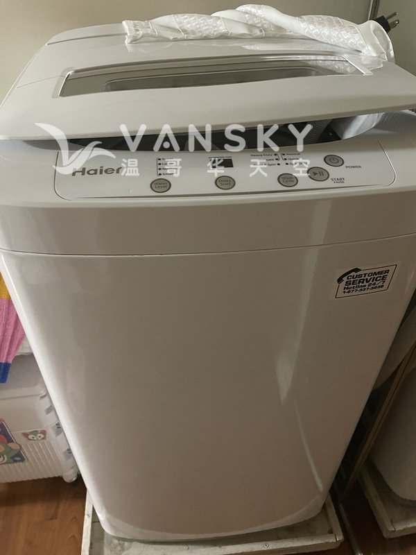 海尔全自动洗衣机
