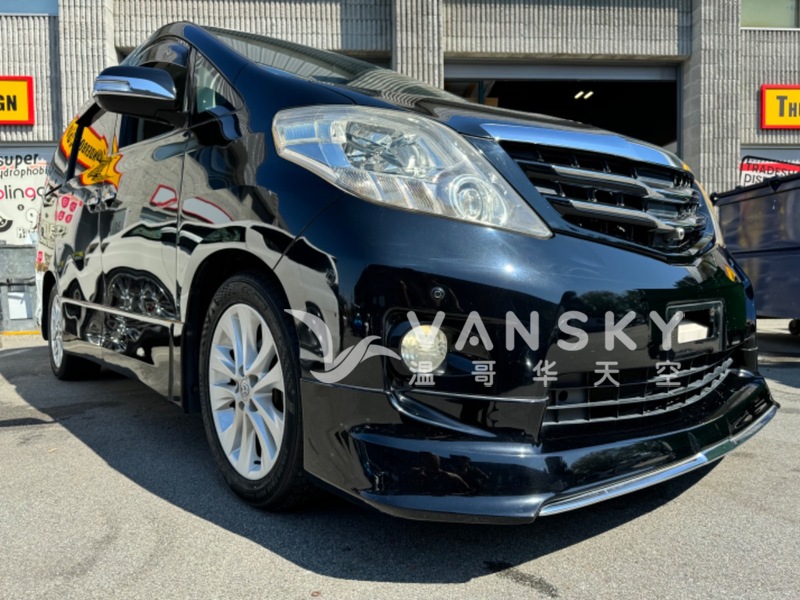 日本進口阿爾法