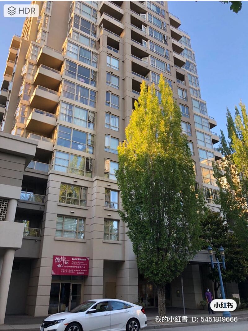 Richmond Center 列治文中心2房2全卫高层公寓