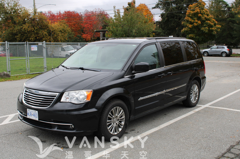 2013 Chrysler Town & Country