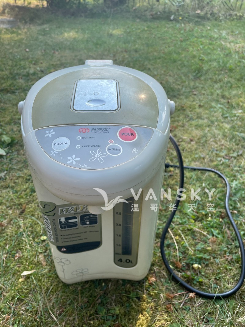 241207103524_电热水瓶（3）.jpeg