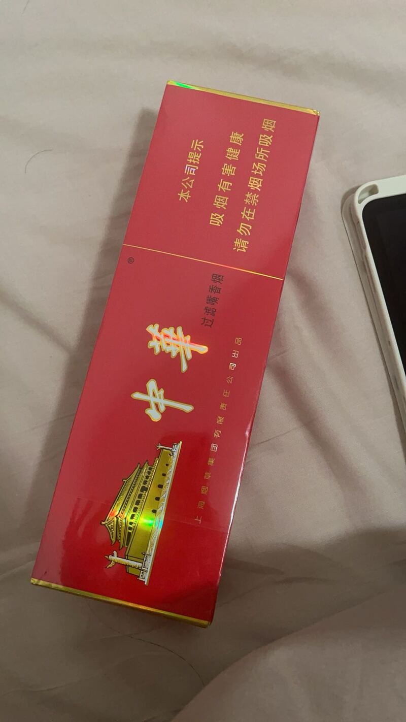 软中华 metro附近自取