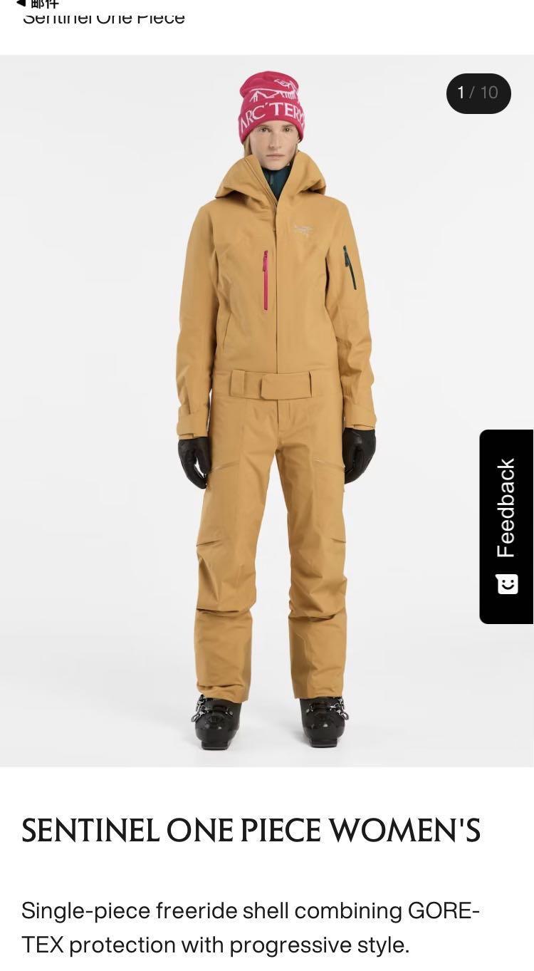 全新鸟牌滑雪衣裤甩卖