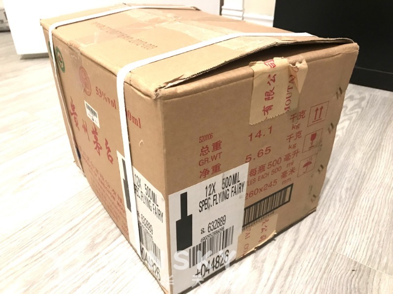 250129142027_茅台4.jpg