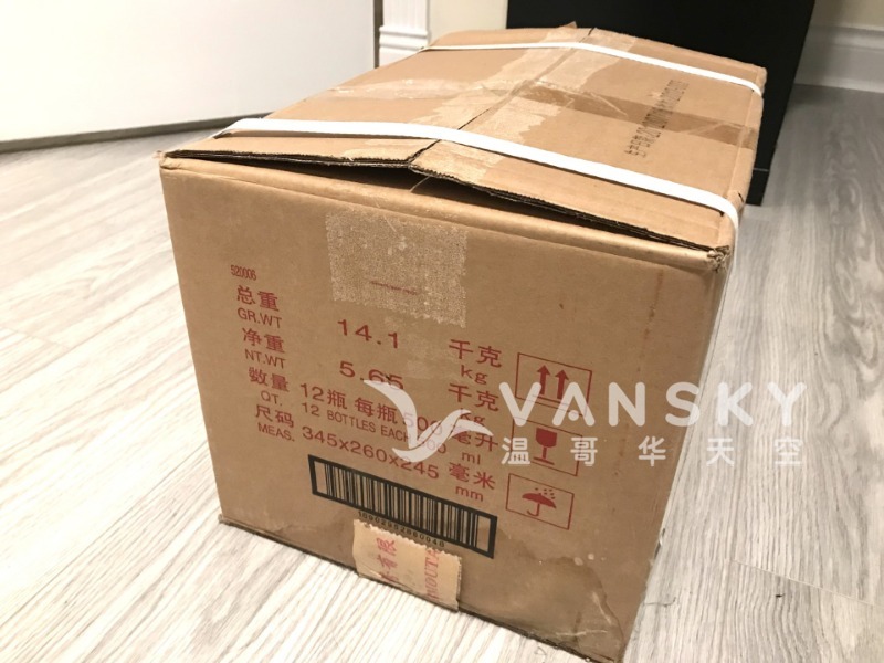 250129142101_茅台2.jpg