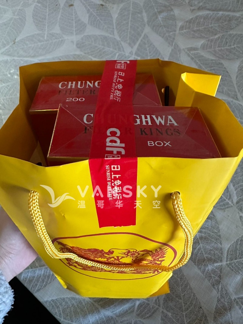 250212015210_图片_20250211234636.jpg