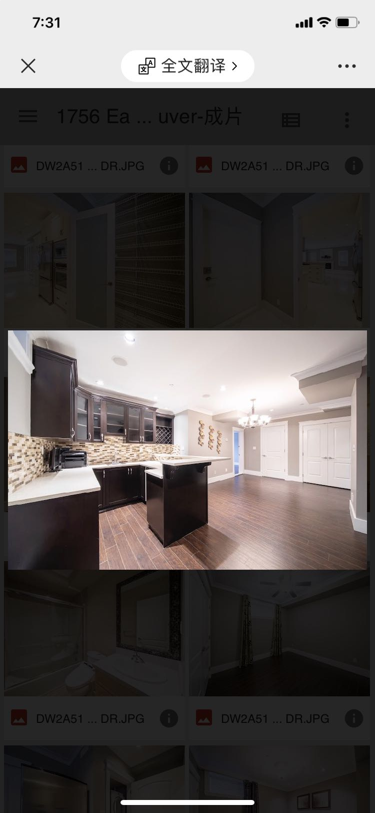 温东半地下，无独立出入