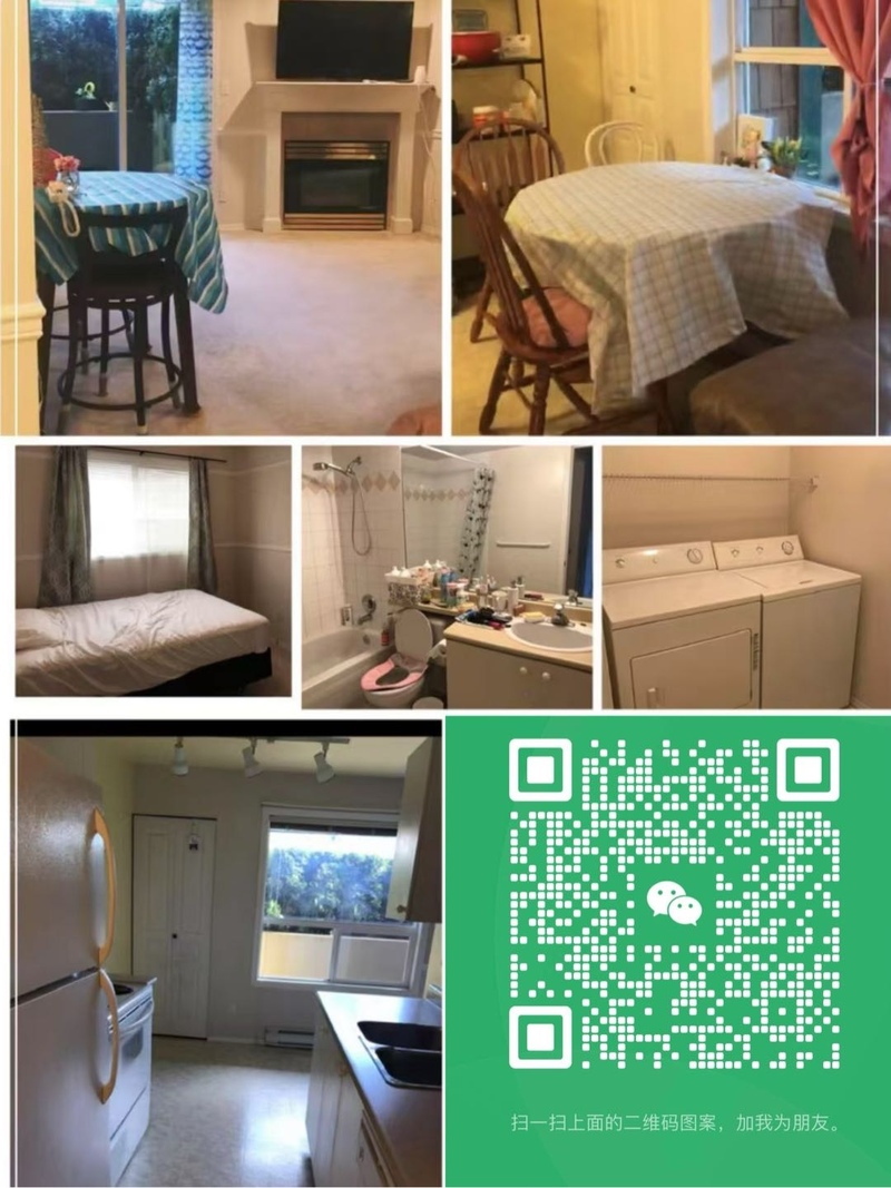 维多利亚Uptown有好房出租