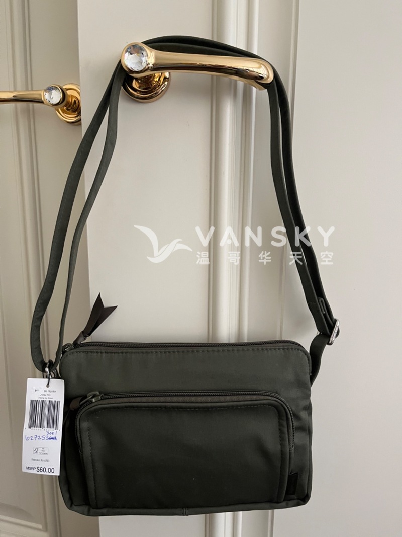 军绿色斜挎手提单肩布包