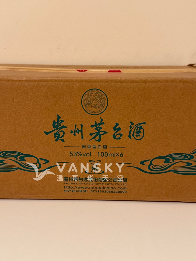 53度飞天茅台100ml