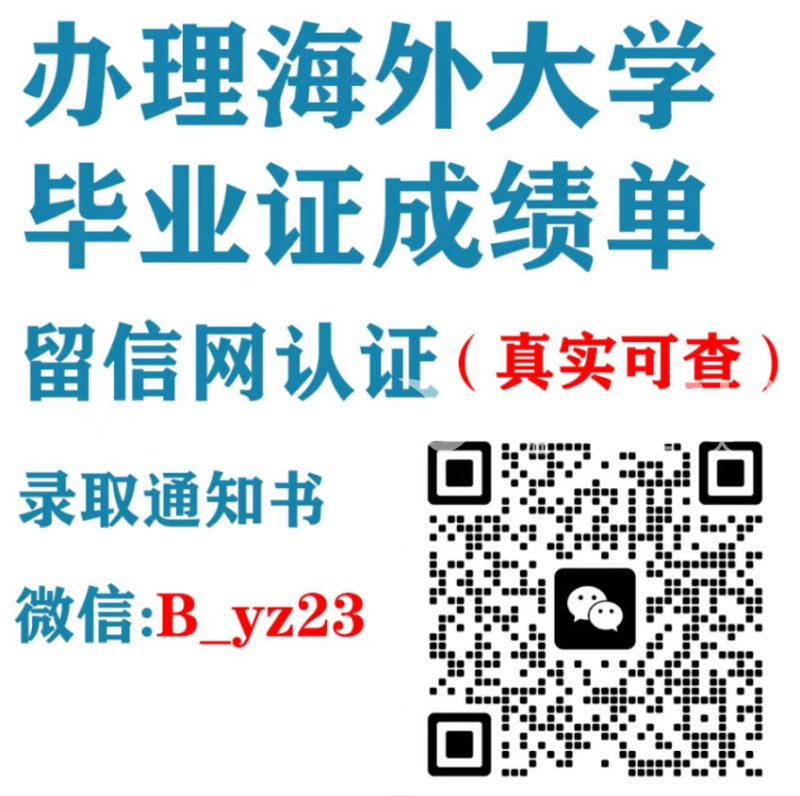 250420173225_微信图片_20231203112411.png