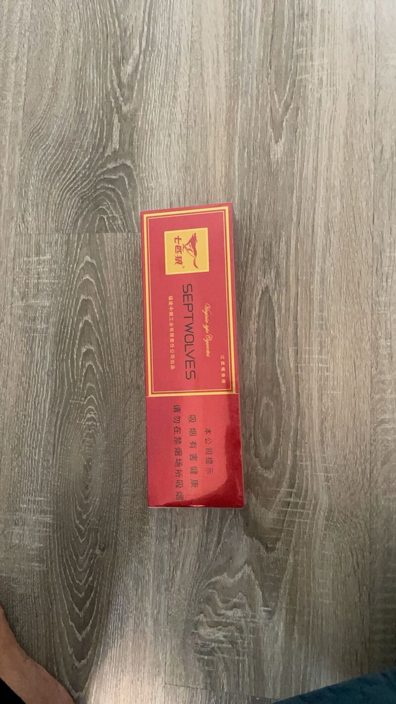 国内带来的香烟