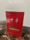 中华金中支一盒