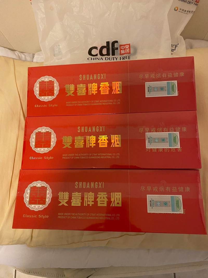 广州机场免税店经典红双喜