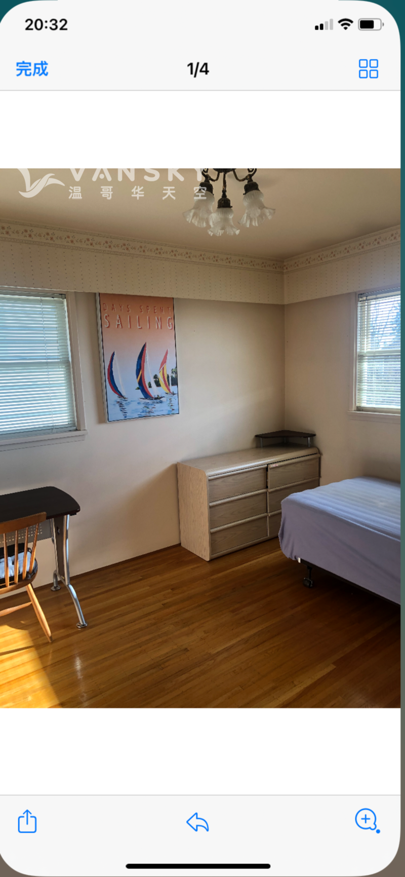 獨立屋樓上一房出租