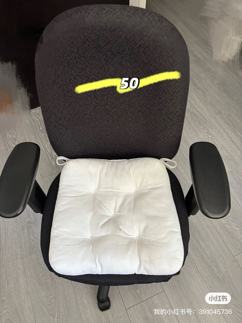 出二手办公椅