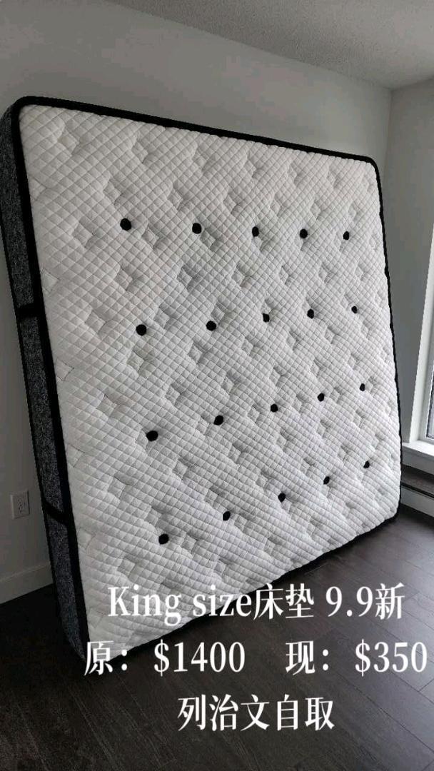 高端KING床垫99新 SCOTT LIVING