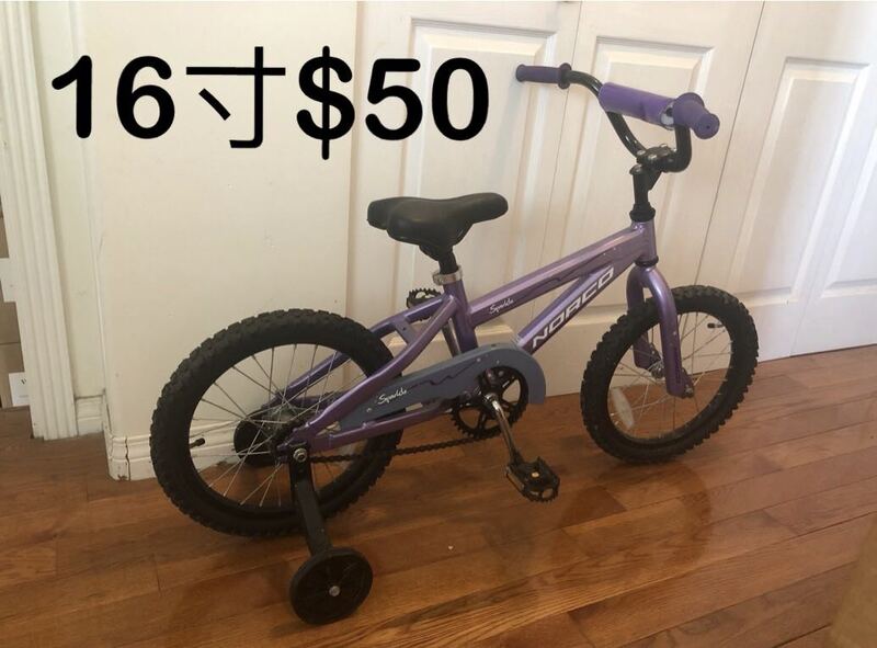 全新16寸自行车平卖