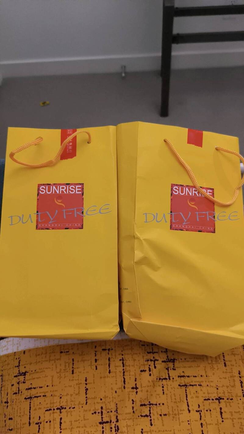 机场免税店红双喜