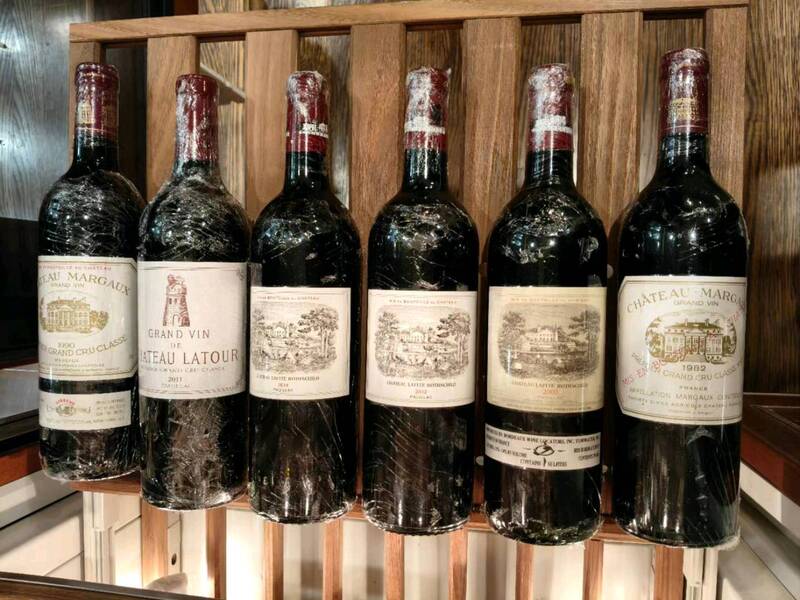 出一些地下室珍藏的拉菲红酒 