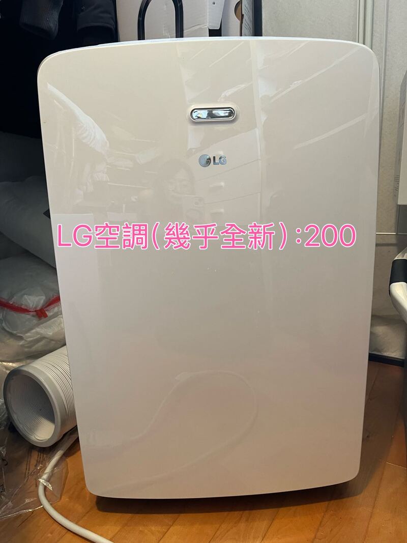 LG空调
