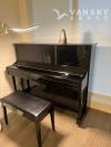 二手 Yamaha U1 钢琴出售