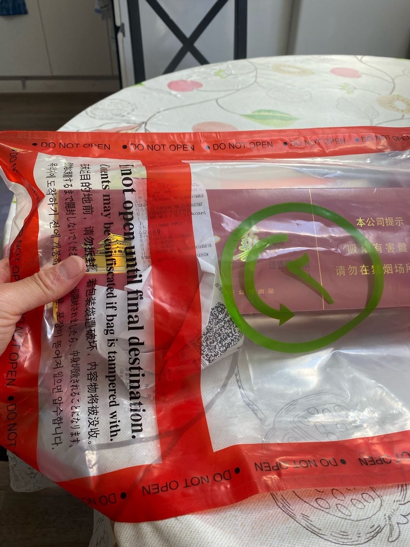 上海机场免税店硬中华