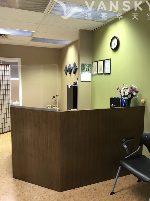 白石诊所诚聘RMT