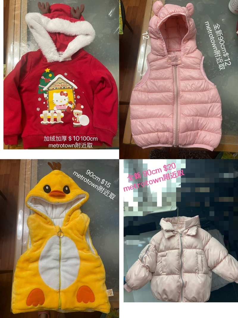 衣服、鞋、书、玩具