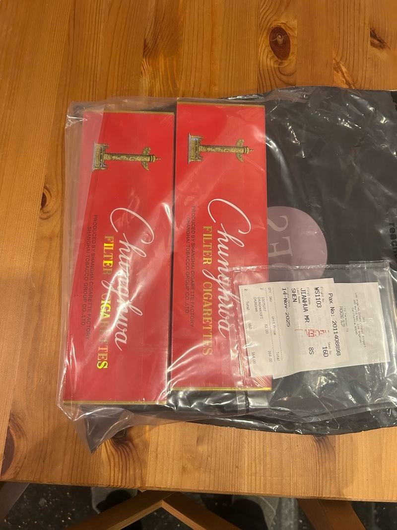 免税店软中华香烟