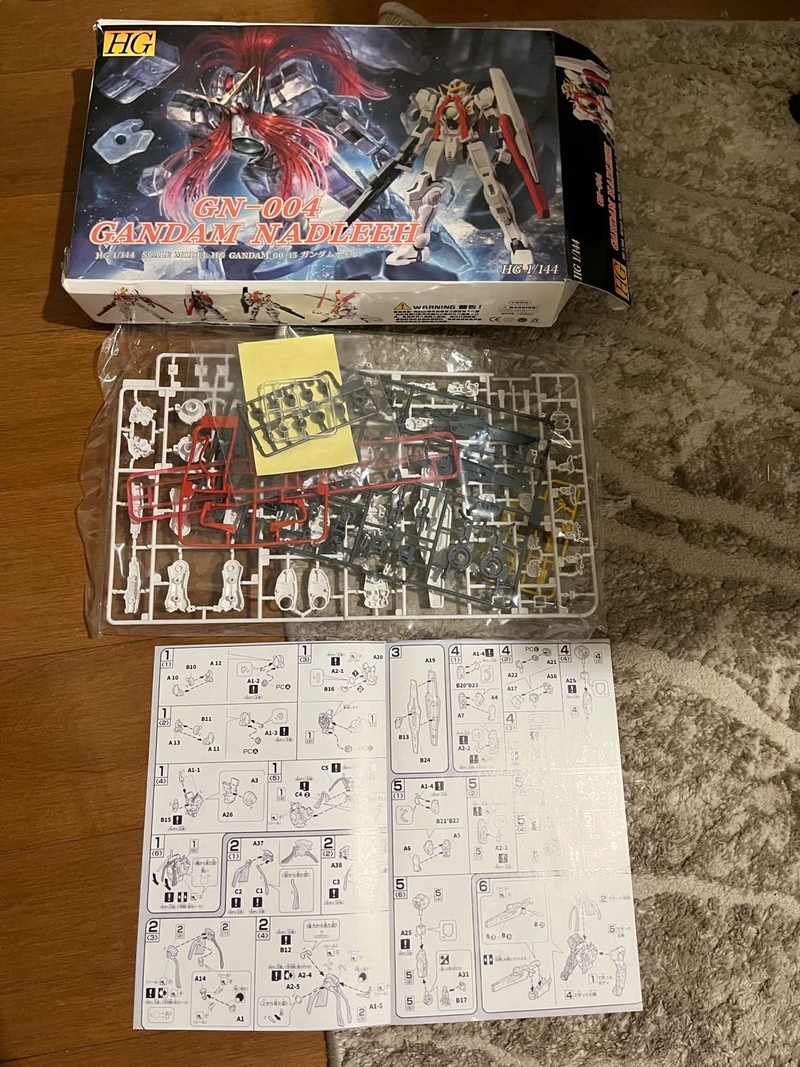 免费全新儿童玩具