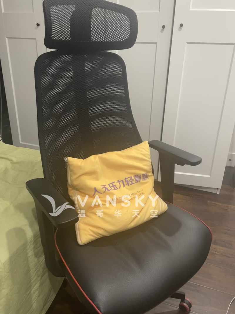 电竞椅/办公椅
