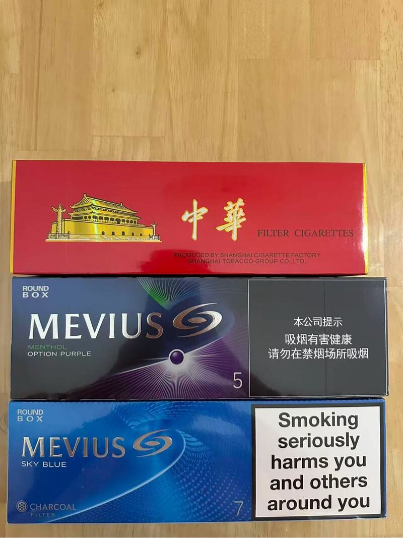 七星蓝莓爆5号原味7号10号100，软中华170，硬中华115，熊猫90