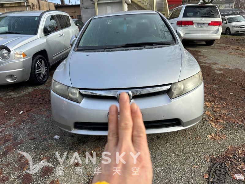 2007 Honda Civic hybrid 